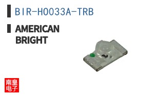 BIR-HO033A-TRB ͼƬ